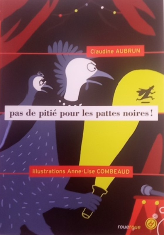 غلاف الكتاب
