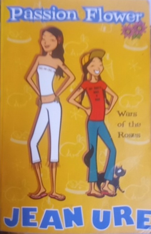غلاف الكتاب