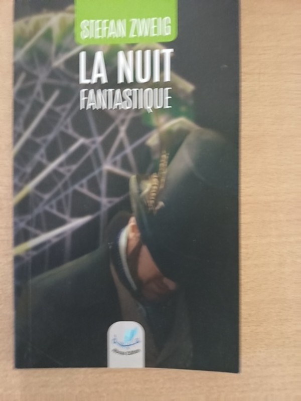 غلاف الكتاب